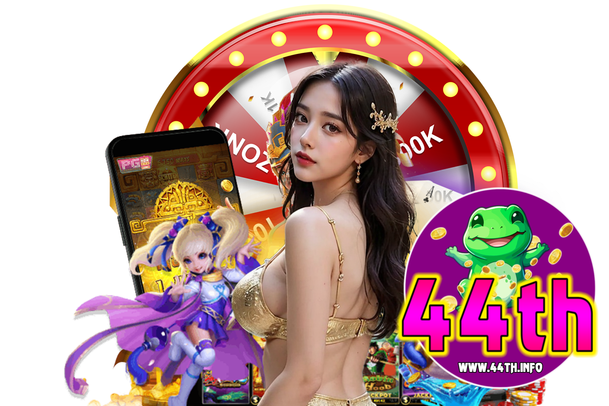 44th slot