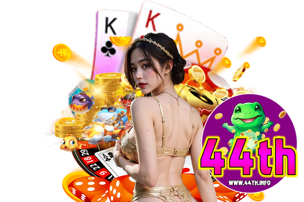 44th สล็อต